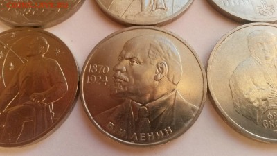 Юбилейка СССР 29 шт без повторов, есть нечастые с 200р. - 20151122_103313