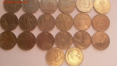 Юбилейка СССР 29 шт без повторов, есть нечастые с 200р. - 20151122_103225
