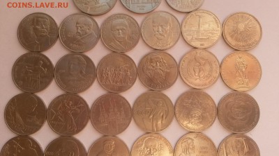 Юбилейка СССР 29 шт без повторов, есть нечастые с 200р. - 20151122_103218