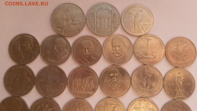 Юбилейка СССР 29 шт без повторов, есть нечастые с 200р. - 20151122_103212