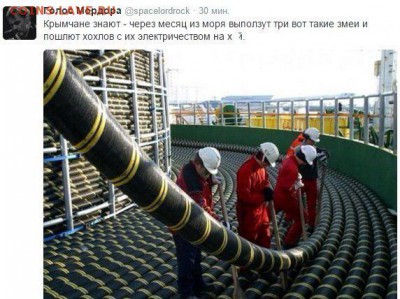 События на Украине. - NXazY798o2Q