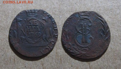 1768_денга_КМ_ до 25.11.15 - 1769_ДенгаСиб-300