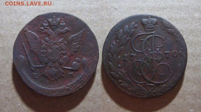 1770_5_копеек_ до 25.11.15 - 1770_5копеек-300