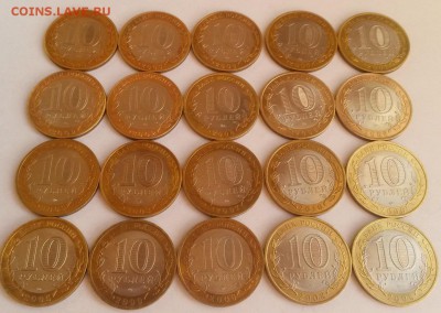 Выборги, Устюги,Смоленски и т.д. 20шт с 200р. до 27.11 22:00 - 20151122_105536