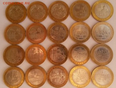 Выборги, Устюги,Смоленски и т.д. 20шт с 200р. до 27.11 22:00 - 20151122_105351