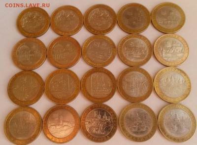 Выборги, Устюги,Смоленски и т.д. 20шт с 200р. до 27.11 22:00 - 20151122_105343