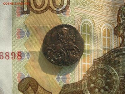Полушка 1766г.ем.отличная.до26.11. - IMG_9313.JPG