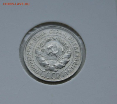 20 коп. 1923,25,28,30. 4 монеты все AU до 28.11.15 в 22-00 - 20-28