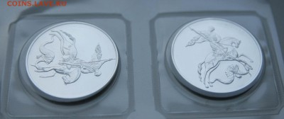 3 руб. Победоносец 2015 г 2 Штуки до 26.11 22-00 по мск - победоносец