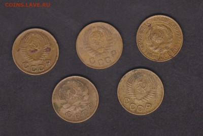 1 копейка 1928, 1936, 1939, 1954, 1956 до 26.11 - 10