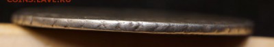 1 рубль 1725 ремонт. до 27.11.2015 в 22.10 - DSC00903.JPG