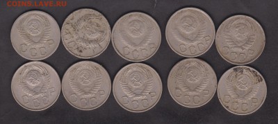 20 коп. 43,48,49,51,52,53,54,55,56,57 до 26.11 - 16