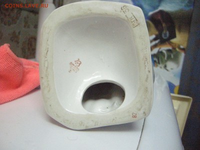 дары хозяйки медной горы с утерей - DSCN3140.JPG