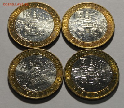 10р. Владимир МД 4 шт. БЛЕСК до 26.11.15 г. БЛИЦ - Владимир_5