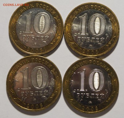 10р. Владимир МД 4 шт. БЛЕСК до 26.11.15 г. БЛИЦ - Владимир_3