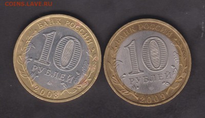 Владимир ммд, Галич спмд до 26.11 - 20
