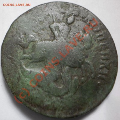 2 копейки 1758 г.на оценку. - P9100066.JPG