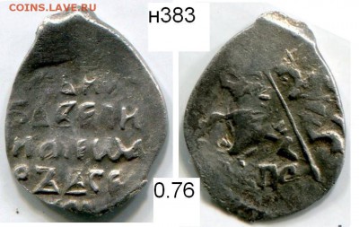 Чешуя от Дед42 (пополняемая тема) - 383в.JPG