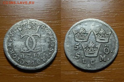 Швеция. - PB222315.JPG