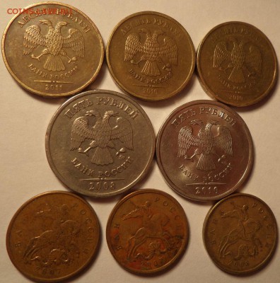 НЕЧАСТЫЕ разновиды 5 шт+3 шт.бонус. КОРОТКИЙ до 24.11.15 - raznvd8_3