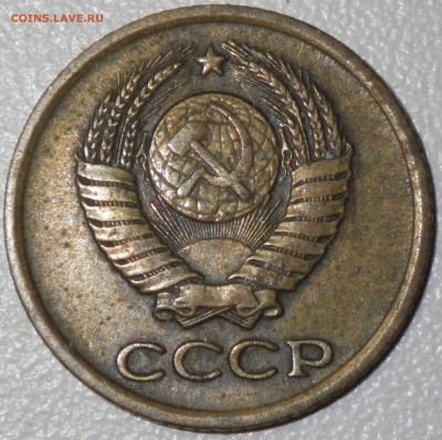 1 коп 1961 шт. 1.12 (АИФ-132) до 28.11.15 22-00 - RIMG0877.JPG