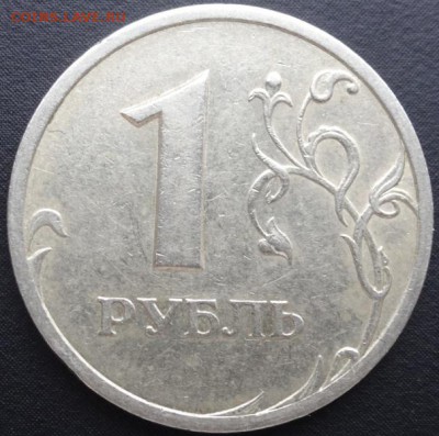 1 рубль 2003 года оценка. - DSC02680