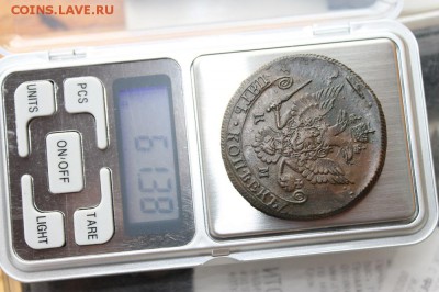 5 коп 1783 КМ, из Альбома,  до 26.11.2015 в 22.30 мск. - IMG_8890.JPG