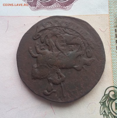 1 копейка 1763 года ЕМ до 26.11 - 71