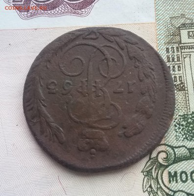1 копейка 1763 года ЕМ до 26.11 - 41