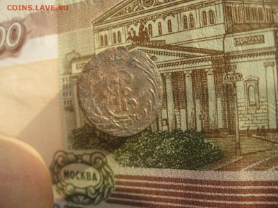 Полушка 1769г.Сибирская.до26.11. - IMG_9619.JPG