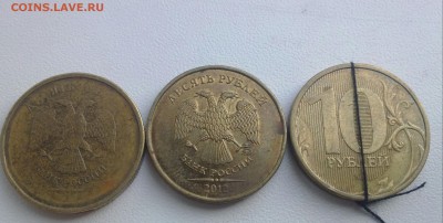 10 рублей 2012 полный раскол+бонус - IMG_20151123_115810-1