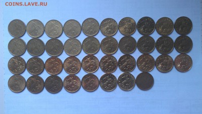 10 копеек 1997-2015 38 штук - IMAG0227