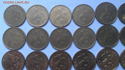 10 копеек 1997-2015 38 штук - IMAG0228