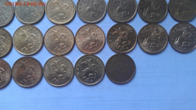 10 копеек 1997-2015 38 штук - IMAG0230