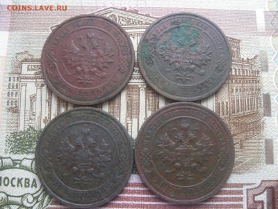 38 монет1,2,3 копейки Н-2,закладуха.до26.11. - IMG_9647.JPG