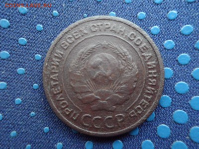 2 копейки 1924г. Гладкий гурт до 27.11.2015 г. - SAM_1644.JPG