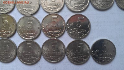 5 копеек 1997-2009 25 штук - IMAG0248