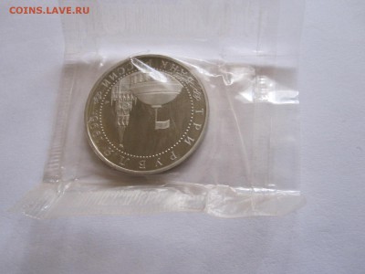 3 рубля Капитуляция Японии 1995 26.11 22:00 - IMG_7195.JPG