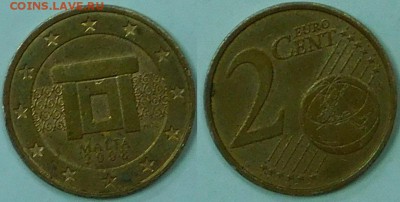 Мальта, 0.37 евро 2008 год, до 29.11.2015 г. 22-00 - Мальта2-08.JPG