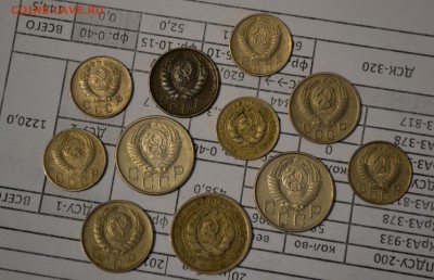 Ранние 10-15-20 копеек, 11 штук до 28.11.2015 - DSC_0374.JPG