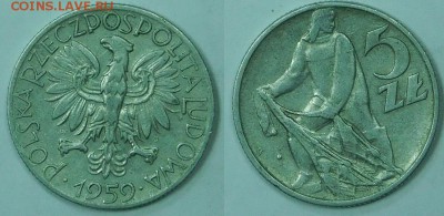 Польша 5 злотых 1959, неплохие, до 29.11.2015 22-00 - 5зл1959.JPG