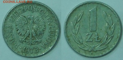 Польша 1 злотый 1973 год, до 29.11.2015 22-00 - 1зл1973.JPG