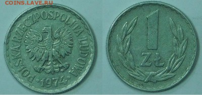 Польша 1 злотый 1974 год, до 29.11.2015 22-00 - 1зл1974.JPG