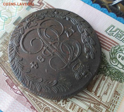 5 коп 1784 КМ, из Альбома,  до 29.11.2015 в 22.30 мск. - DSCN0095.JPG