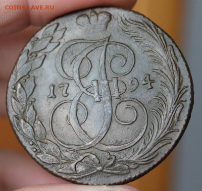 5 коп 1794 КМ, из Альбома,  до 29.11.2015 в 22.30 мск. - IMG_8917.JPG