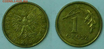 Польша 1 грош, 3 шт., разные, до 29.11.2015 22-00 - 1гр2007.JPG