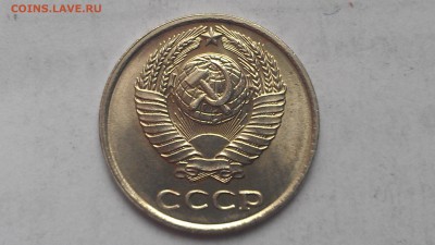 10 копеек 1969 UNC до 26.11.15 21-00 мск - IMAG0261