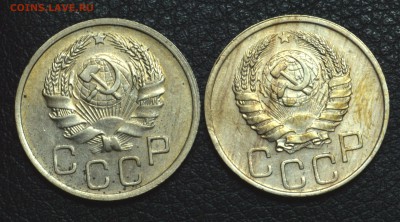 20 копеек 1941 и 36  до 26,11,15 22-01 - DSC_2638.JPG
