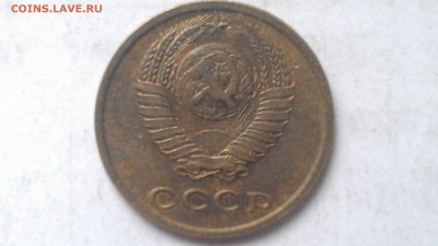 2 копейки 1968 UNC до 26.11.15 21-00 мск - IMAG0254