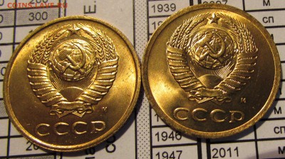 подброка браков на 3.91м UNC (22 монеты) 27 ноя 22:00 - IMG_1173.JPG